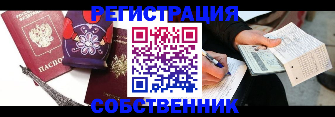 форма 3 в Зее